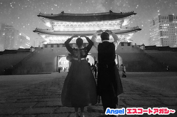 韓国アガシとデートを〜