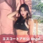 エスコートアガシ紹介専門サイトでは、ご利用されるお客様の為に、ご紹介サービスを充実させてます。