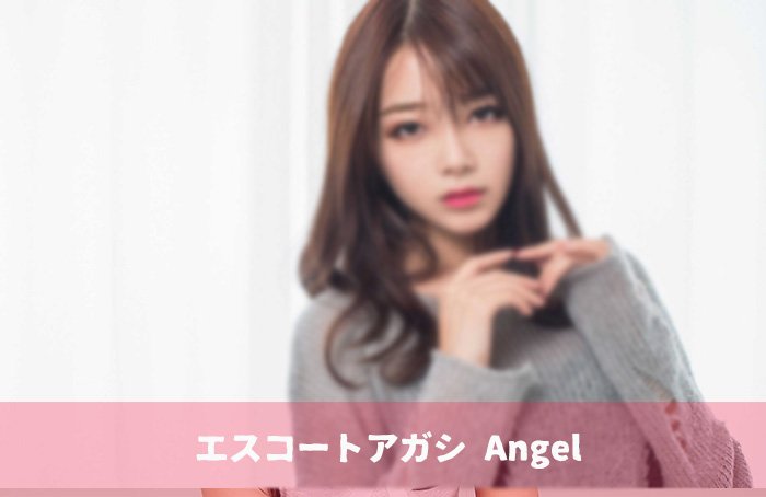 韓国では歩きタバコがしにくい状況です。