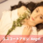 韓国エスコートアガシ