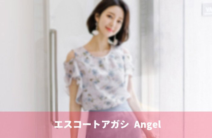 韓国 アガシ エンジェル 明洞風俗 明洞夜遊び 明洞のような繁華街にソウル風俗店はありません