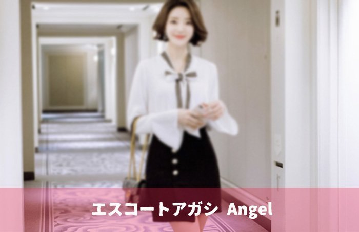 韓国風俗 韓国夜遊び インターネット等の情報