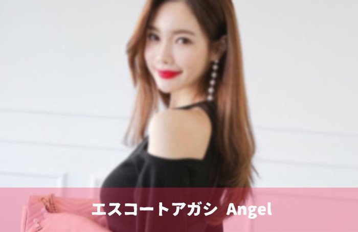 韓国夜遊び 韓国風俗 に日本の方から大人気の夜遊びがあります